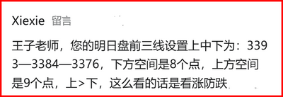 图片1.png   2.png