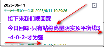 {4AF88FA3-F779-6C4F-1DD7-286A1B0F19B5}.png
