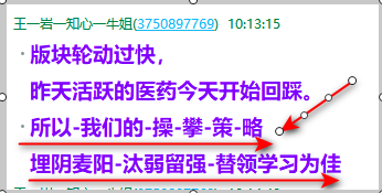 {B82E0499-5849-A677-7C61-156C4EB59F89}.png