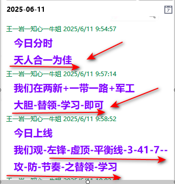 {D2EC76C3-9337-7DB5-9C1D-27EA4743E40C}.png
