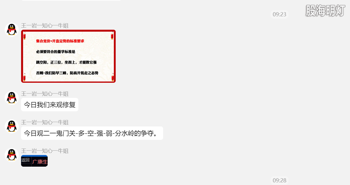 5a4cf834-5d8c-413b-9403-6ec56b5431ae.png