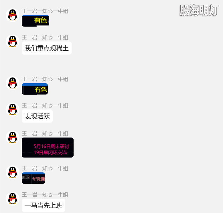 04c43372-a149-4f2f-b8bb-db7709913d91.png