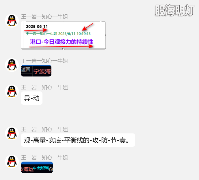 2269dd96-564f-4b8c-8303-6f360f4bbb17.png