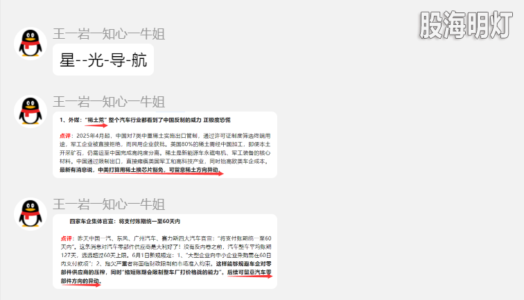 7e9859be-cea3-4c6e-bfde-ccc5347df951.png