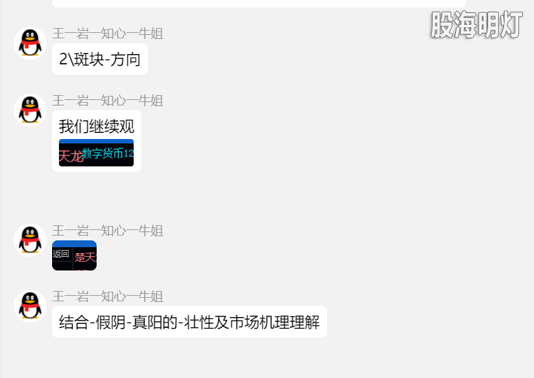 4678a6ec-5f49-4206-97ba-8cd5ba56017b.png