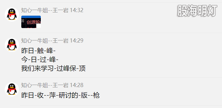 4096ff93-a78b-4fdd-8290-0fc143349ddd.png