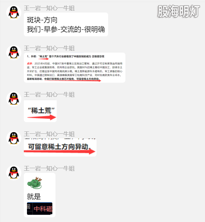 e2cae7a2-eaaf-4727-8e61-274f02708220.png