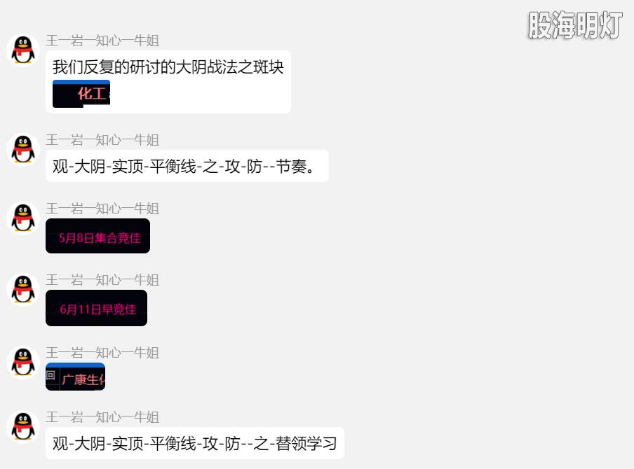 b3a617ff-fe78-456e-a6b0-237ab080c7f0.png