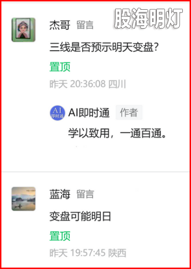 图片1.png   2.png