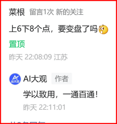 图片1.png   3.png