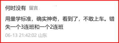 图片1.png   2.png