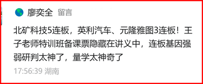图片1.png   3.png
