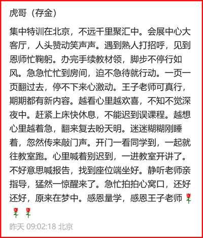 图片1.png   4.png