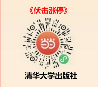 图片1.png   5.png