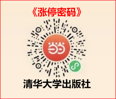 图片1.png   6.png