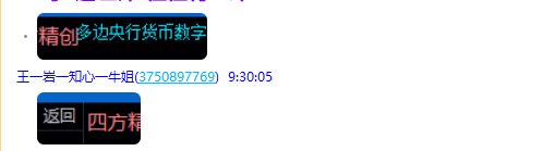 微信图片_2025-06-16_221526_571.png