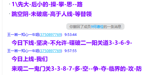 微信图片_2025-06-16_221537_831.png