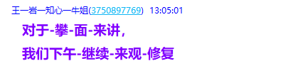 微信图片_2025-06-16_221543_152.png