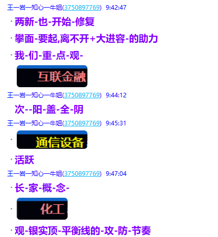 微信图片_2025-06-16_221600_718.png