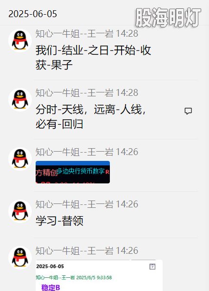 193967f4-5634-4767-8f52-a98bdb100e19.png