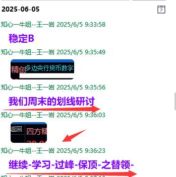 {67CC6FF9-28AB-ECEE-28E7-9CE73637682E}.jpg