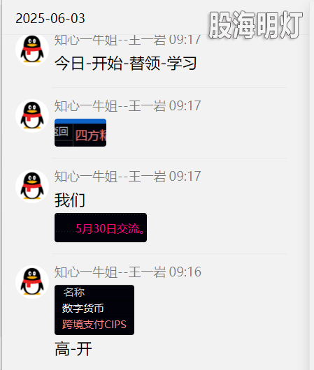 96ef1841-07d9-43bd-bf64-99136f980f35.png