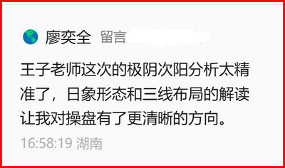 图片1.png   3.png