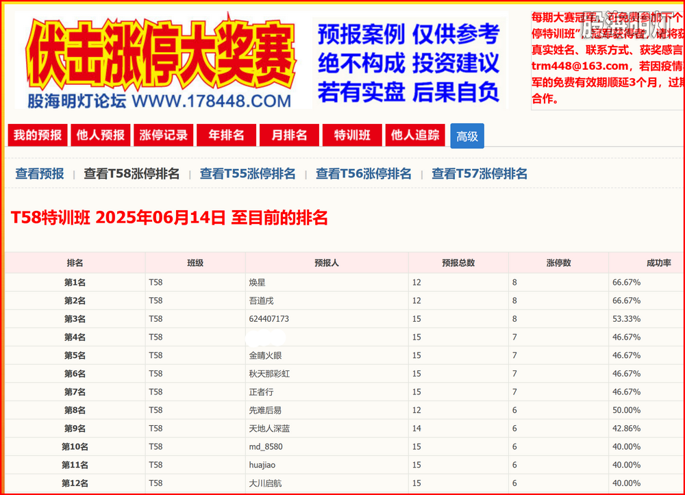 图片1.png    2.png