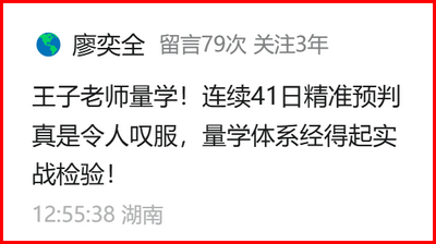 图片1.png   2.png