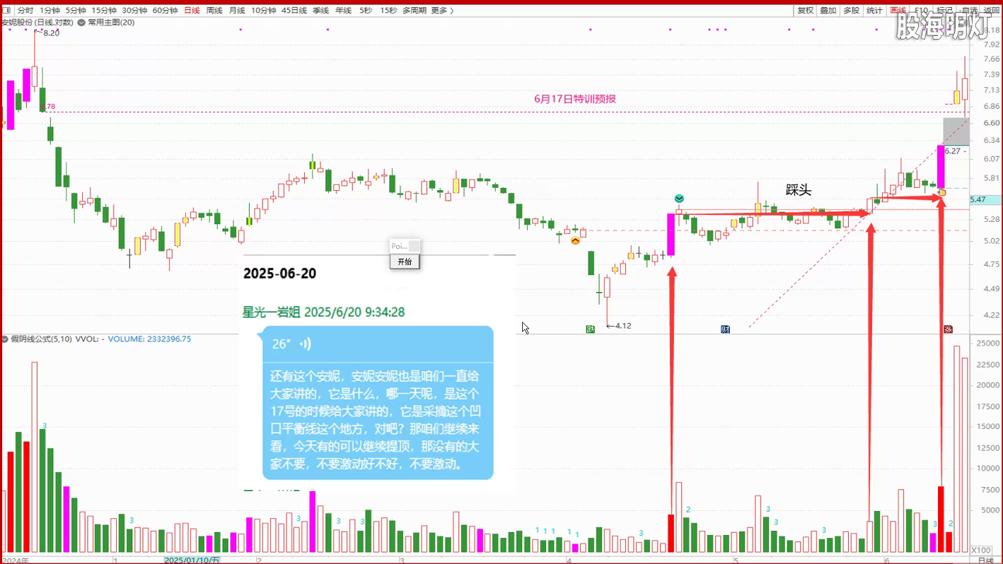微信图片_2025-06-20_215508_654.png