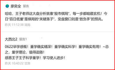 图片1.png   2.png