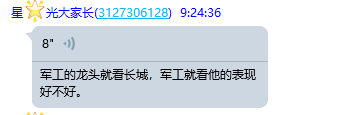 微信图片_2025-06-23_223208_933.png