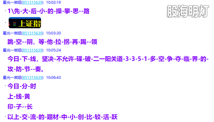 微信图片_2025-06-23_223228_689.png