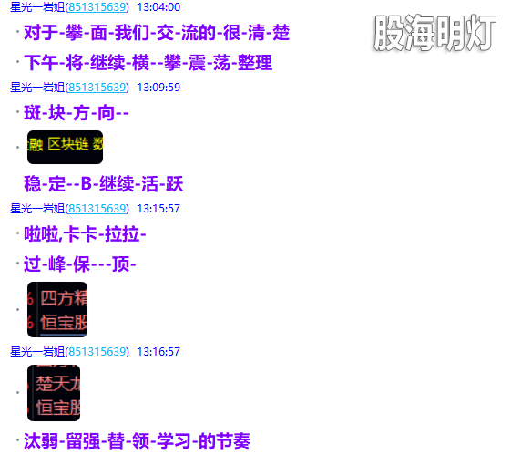 微信图片_2025-06-23_223234_011.png