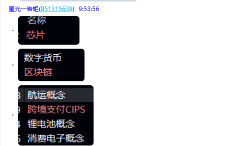 微信图片_2025-06-23_223255_682.png