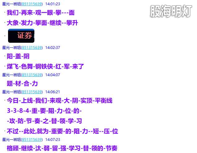 微信图片_2025-06-23_223239_705.png