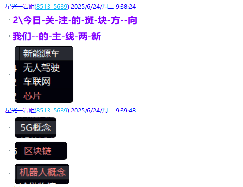 微信图片_2025-06-24_212536_234.png