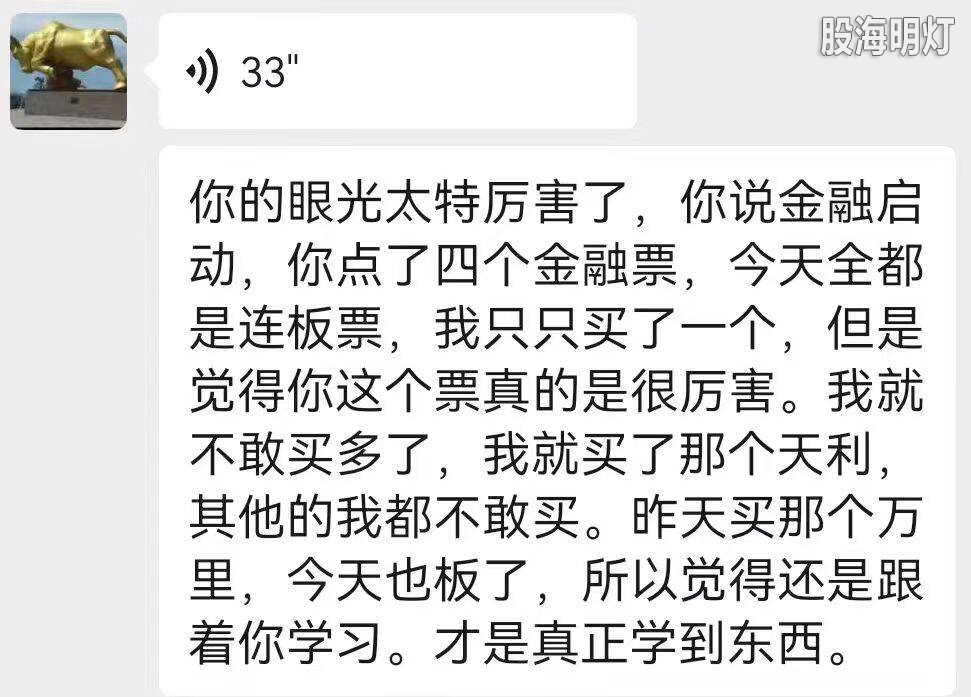 QQ图片20250625154300.bmp