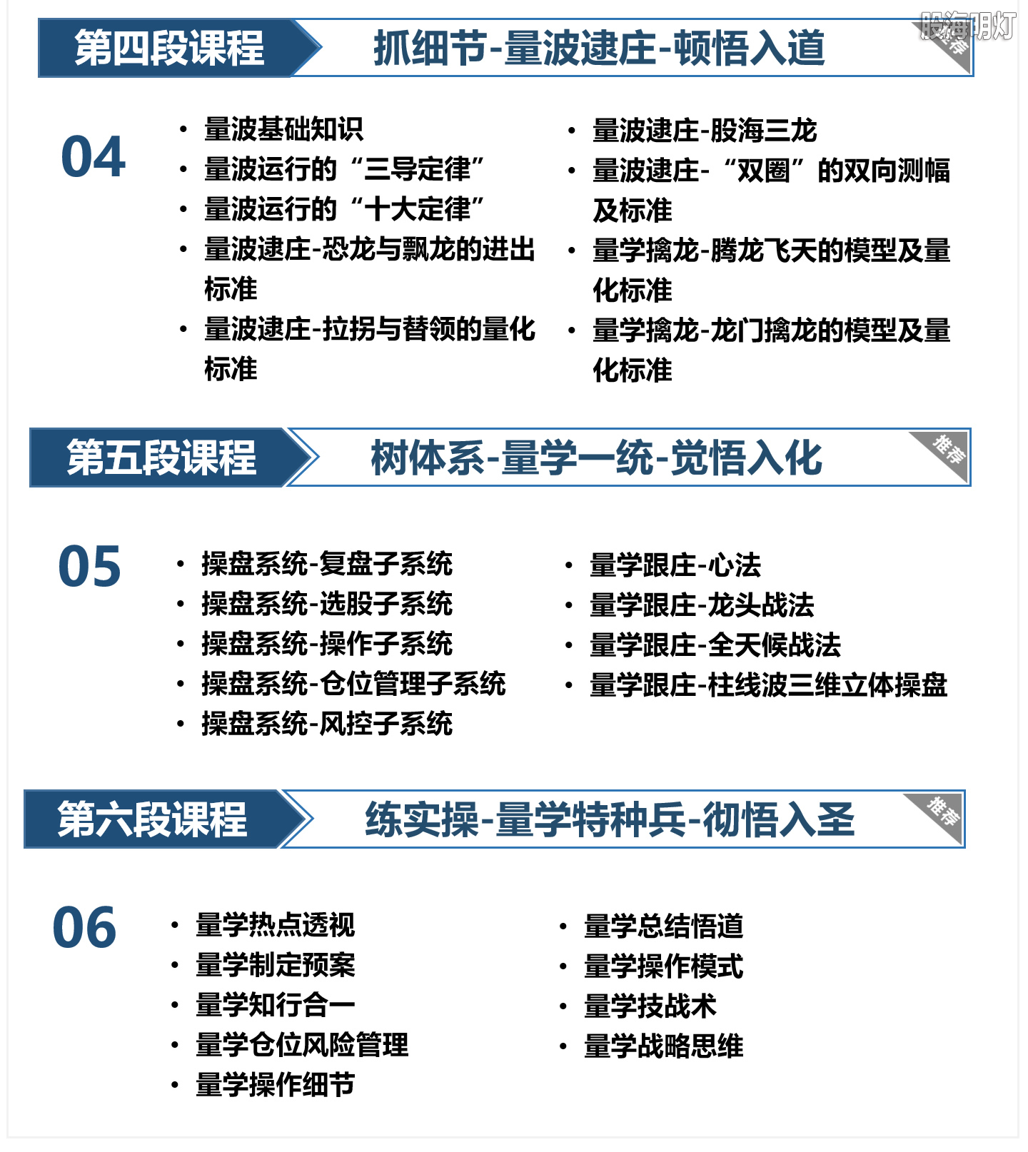 6b7959af819b5050ff4ac89f6849d14e.png