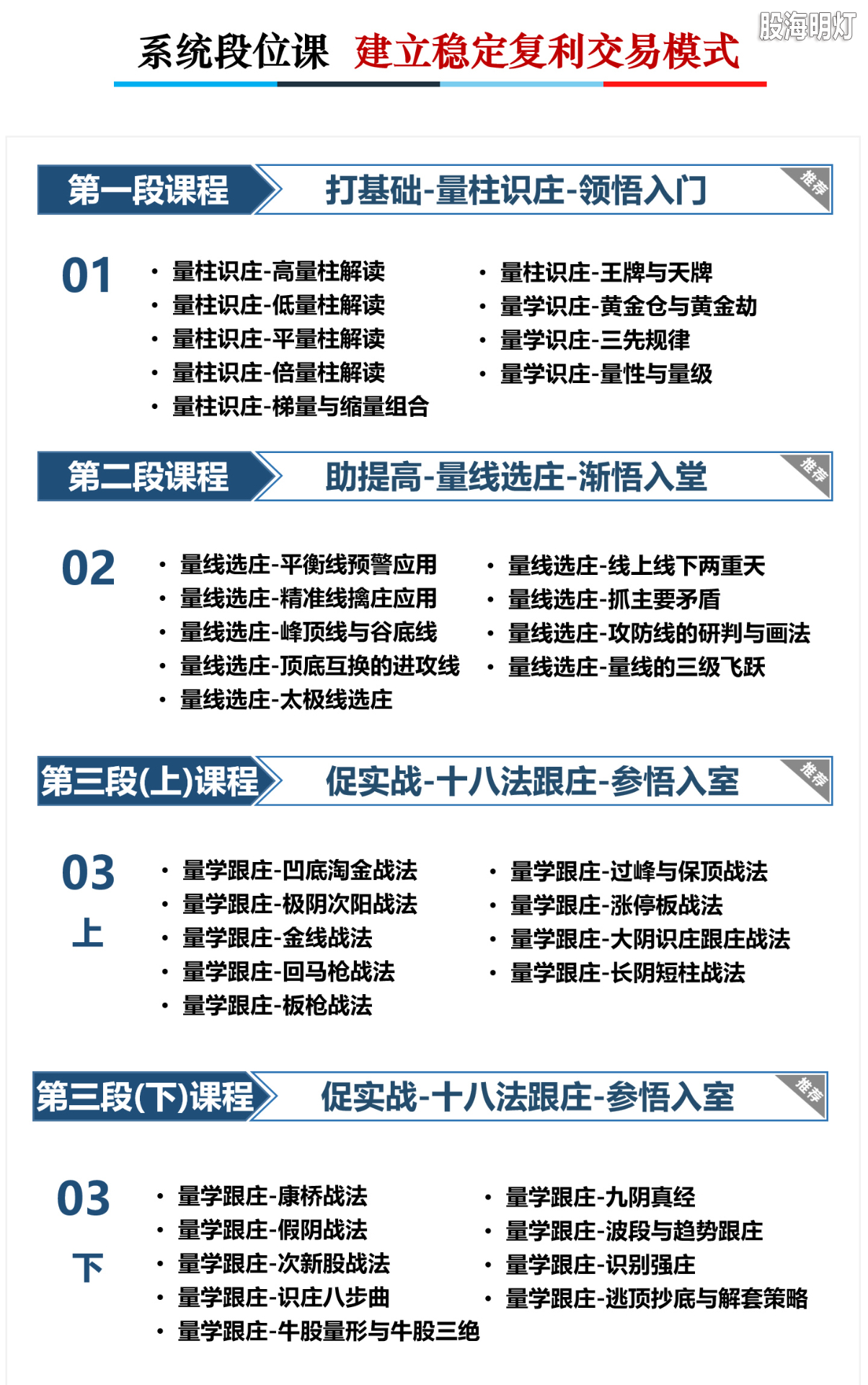 06d5863e159b20e82c2892efd7bad048.png