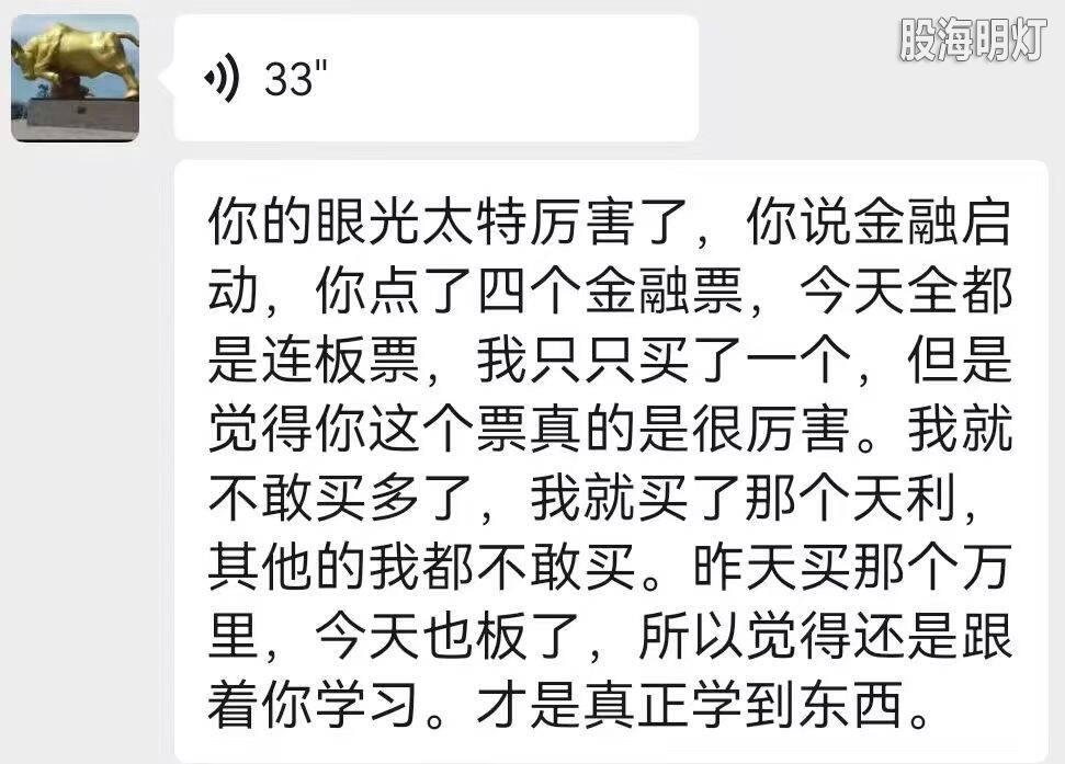 QQ图片20250625154300.bmp