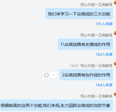 {8FDFF00D-DA1C-0B32-FE89-6F76E0F79D36}.png