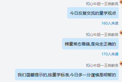 {050F4EDD-7BF8-AA9E-5233-60DB1C5044E0}.png