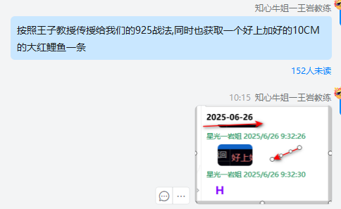 {E20CD7F3-B0FB-1133-B3F9-3F8097B0A5E5}.png