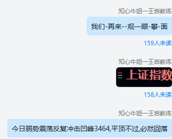 {AF972927-E169-8426-FD49-AAF4D5168C4A}.png
