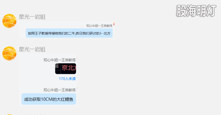 9a54eb79-6e63-400a-94ea-e8c63b1f3d24.png