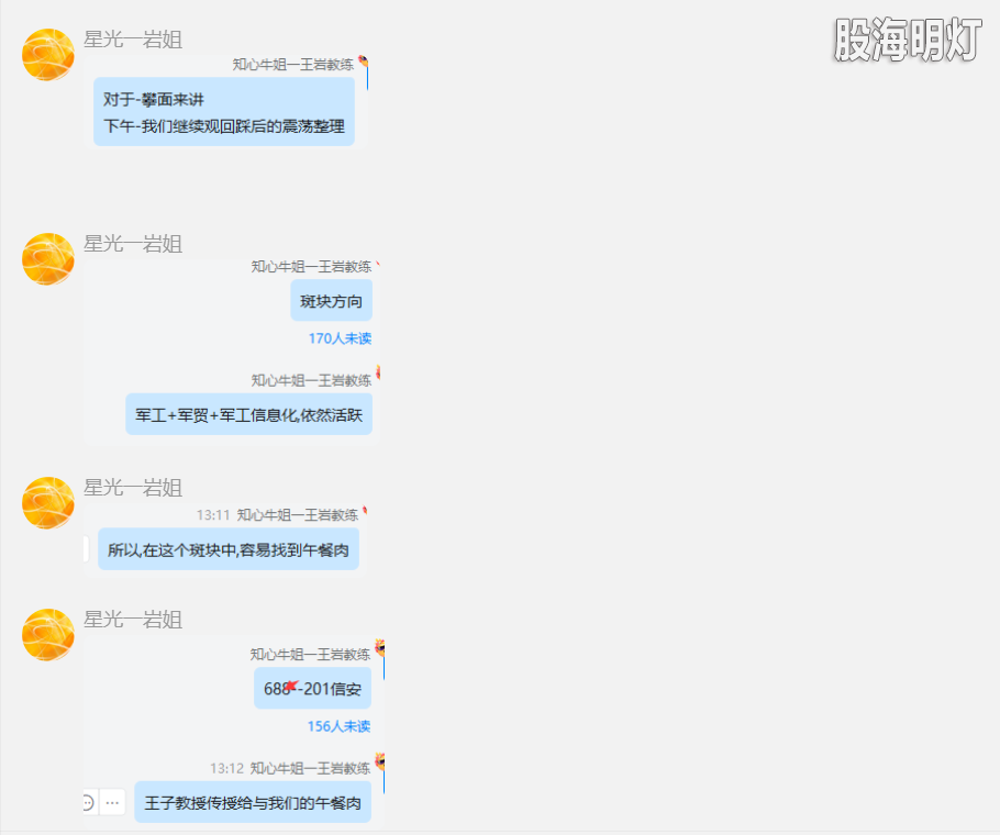 0940a143-9f07-4ec5-8aed-251b7adc38e2.png