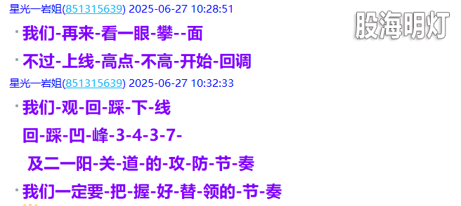 微信图片_2025-06-27_210751_535.png
