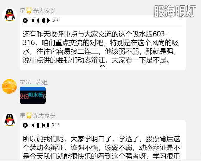 4da97f32-e161-48ca-b8e9-2019b3997945.png