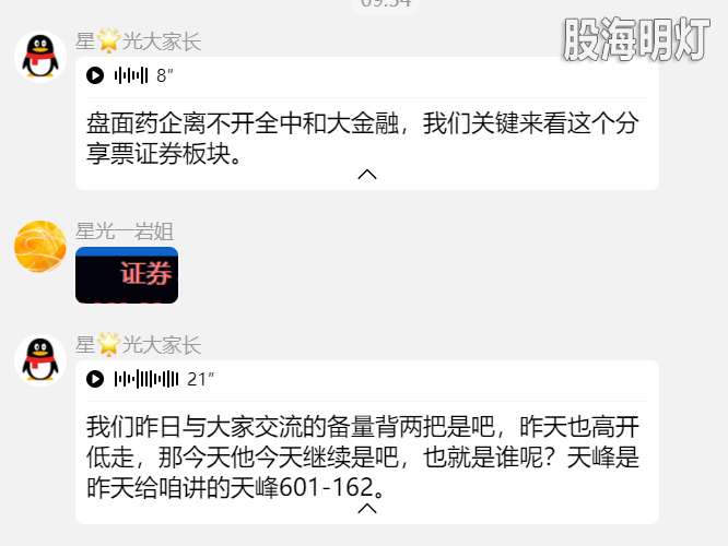 2663de77-7338-450d-919f-20a46c1487e1.png